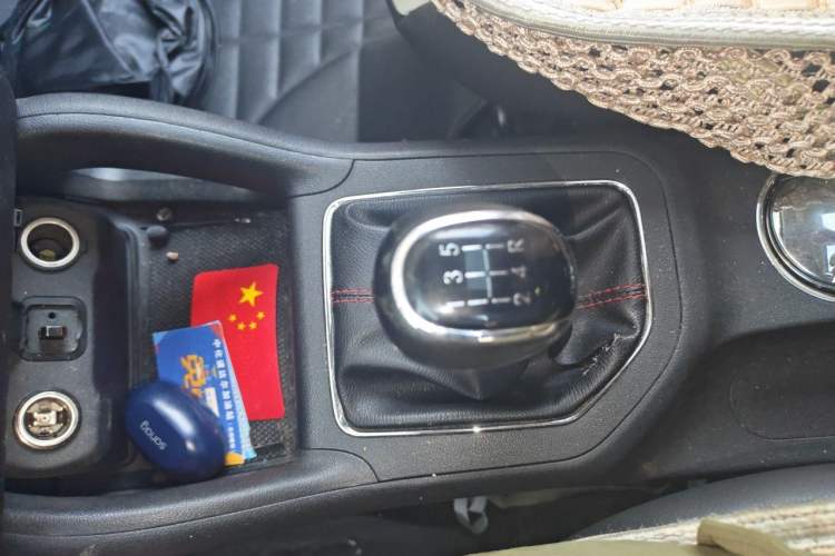 Used CHANGAN CS35 2017 1.6L Manual Luxury Model Gear Lever