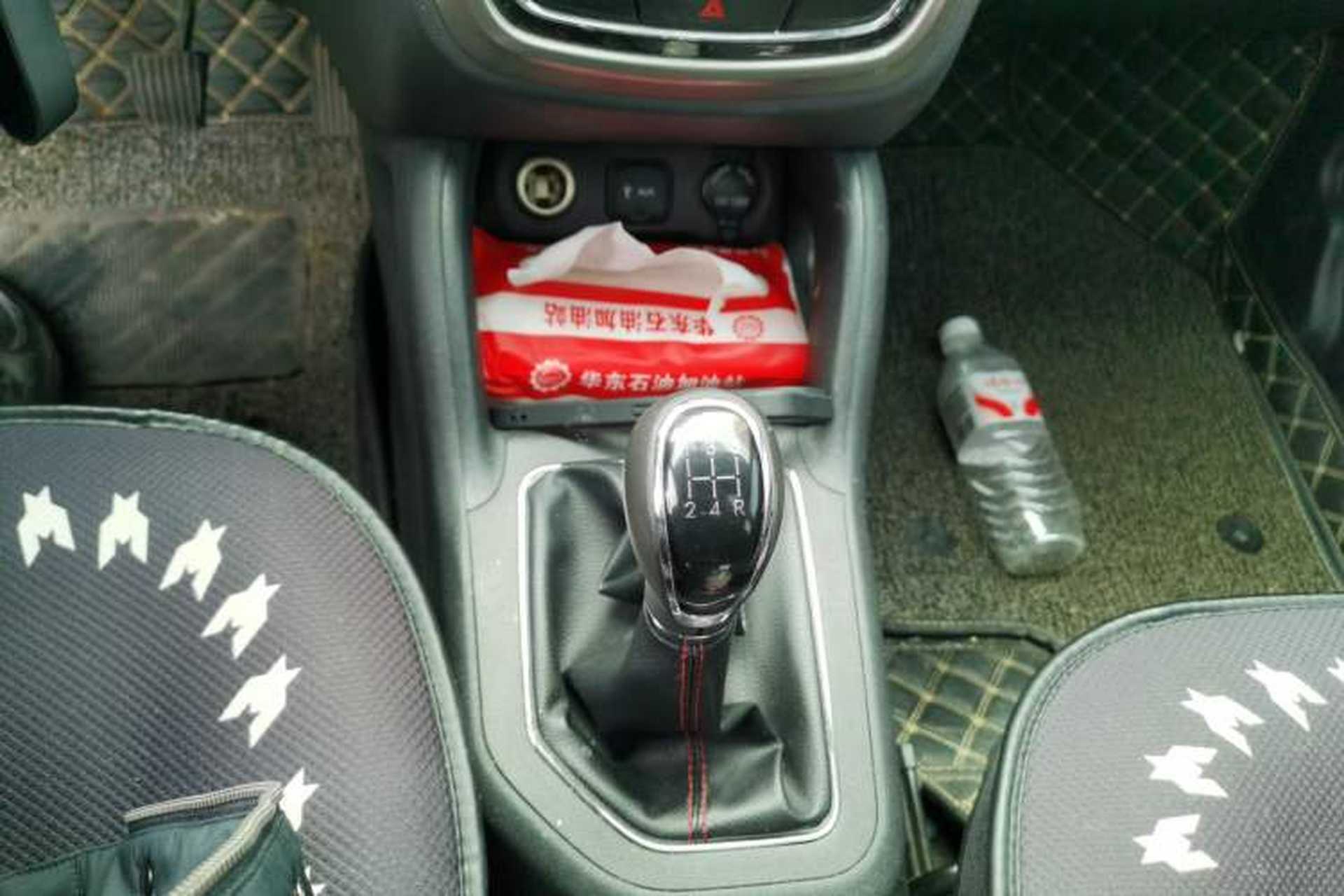 Used CHANGAN CS35 2017 1.6L Manual Luxury Model Gear Lever