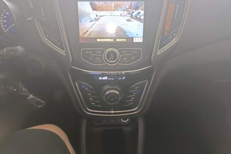 Used CHANGAN CS35 2017 1.6L Manual Luxury Model Gear Lever
