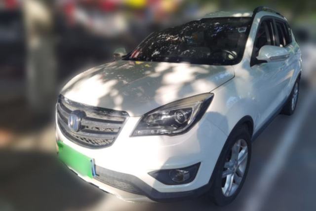 Used CHANGAN CS35 2017 1.6L Automatic Luxury Model