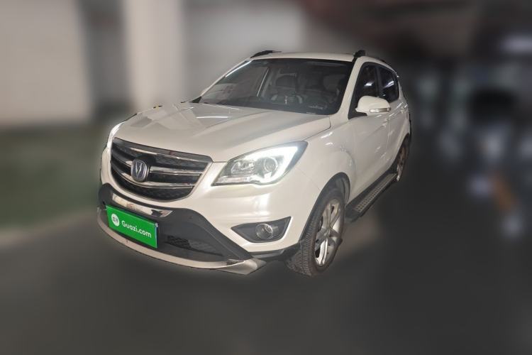 Used CHANGAN CS35 2017 1.6L Manual Luxury Model Guazi used car, China used car export, Used car for sale, Used cars, Cheapest cars for sale