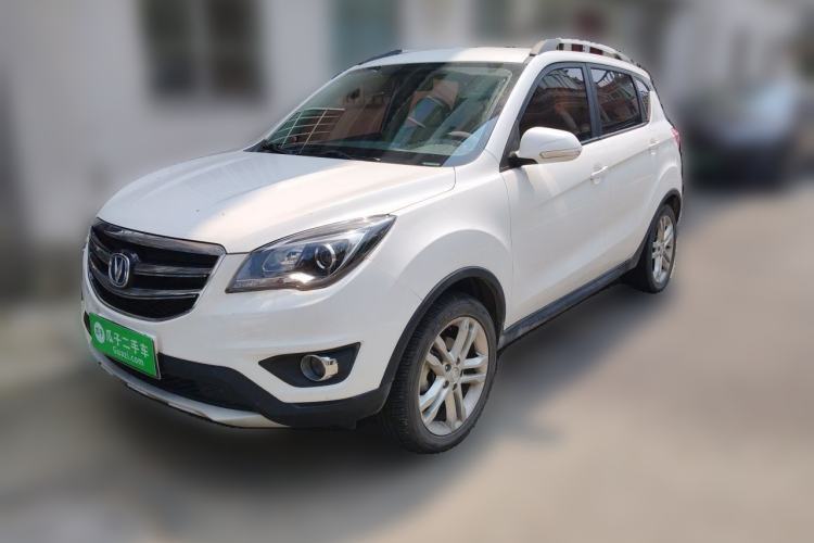 Used CHANGAN CS35 2017 1.6L Manual Luxury Model Guazi used car, China used car export, Used car for sale, Used  cars, Cheapest cars for sale
