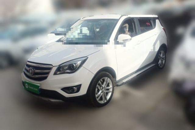 Used CHANGAN CS35 2017 1.6L Manual Luxury Model