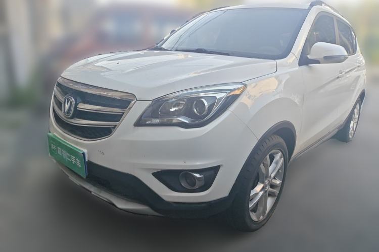 Used CHANGAN CS35 2017 1.6L Manual Luxury Model Guazi used car, China used car export, Used car for sale, Used cars, Cheapest cars for sale
