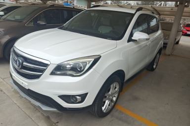 Used CHANGAN CS35 2017 1.6L Manual Luxury Model