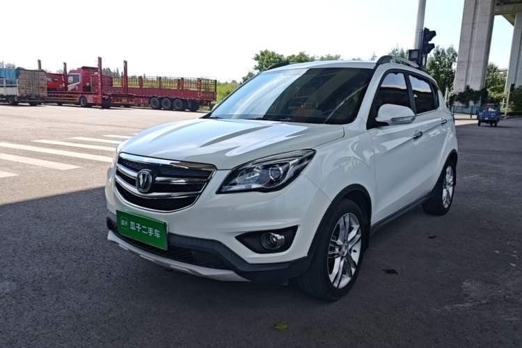 Used CHANGAN CS35 2017 1.6L Manual Luxury Model Guazi used car, China used car export, Used car for sale, Used cars, Cheapest cars for sale