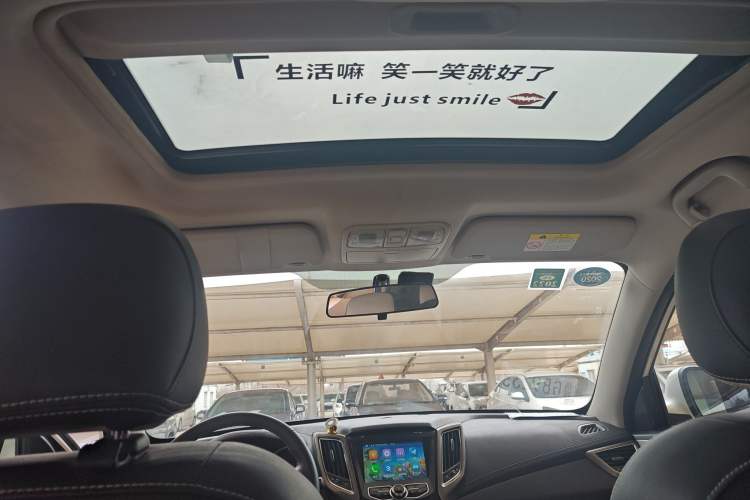 Used CHANGAN CS35 2017 1.6L Manual Luxury Model Headliner