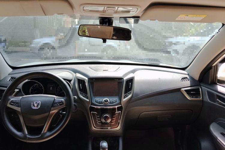 Used CHANGAN CS35 2017 1.6L Automatic Luxury Model Headliner