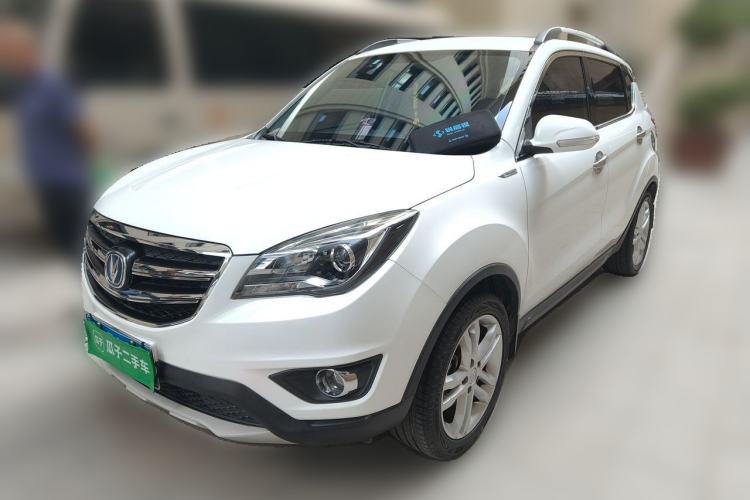 Used CHANGAN CS35 2017 1.6L Automatic Luxury Model Guazi used car, China used car export, Used car for sale, Used  cars, Cheapest cars for sale