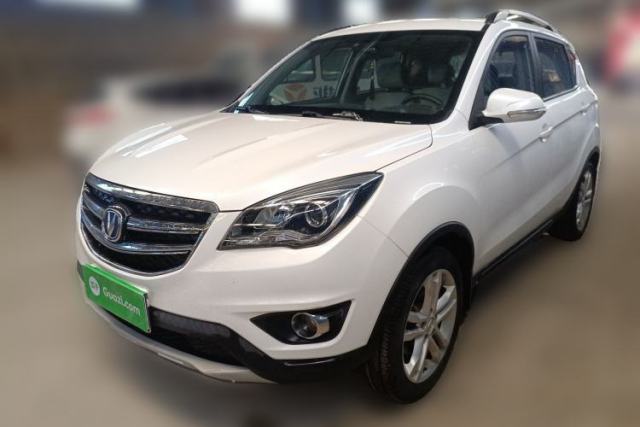 Used CHANGAN CS35 2017 1.6L Automatic Luxury Model