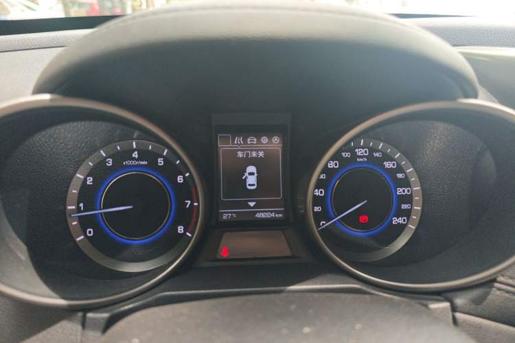 Used CHANGAN CS35 2017 1.6L Manual Luxury Model Instrument Cluster