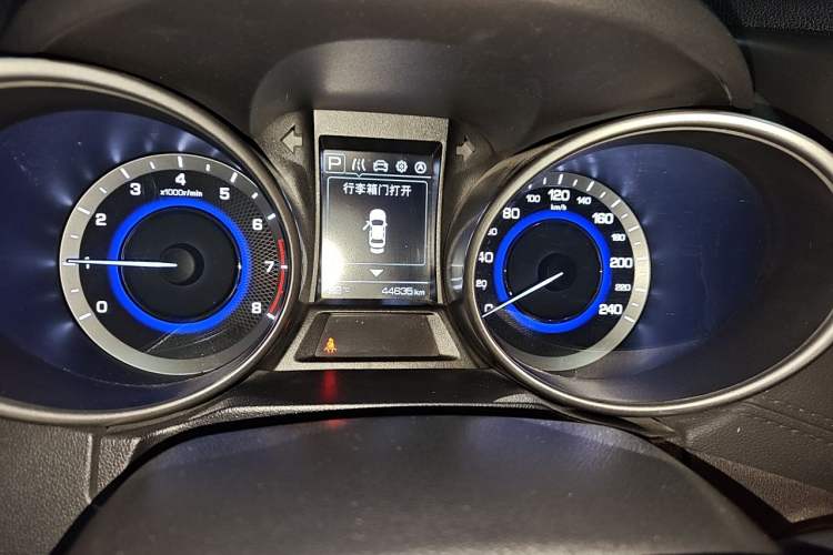 Used CHANGAN CS35 2017 1.6L Automatic Luxury Model Instrument Cluster