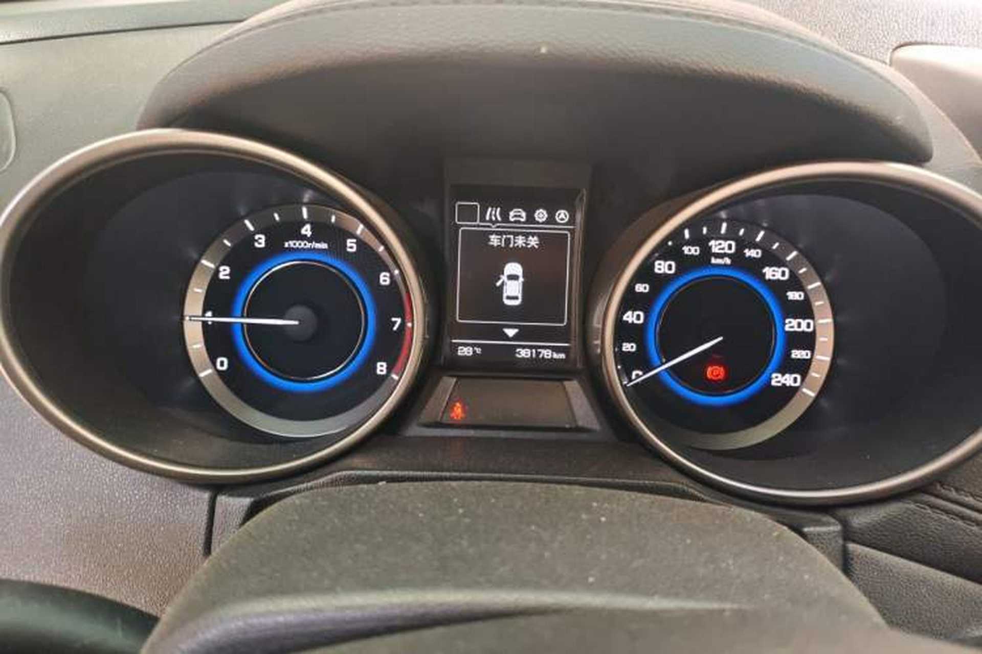 Used CHANGAN CS35 2017 1.6L Manual Luxury Model Instrument Cluster
