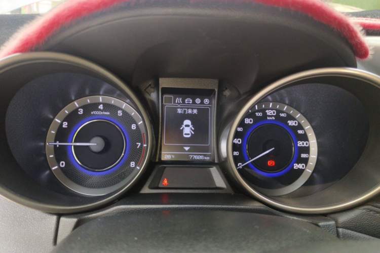 Used CHANGAN CS35 2017 1.6L Manual Luxury Model Instrument Cluster