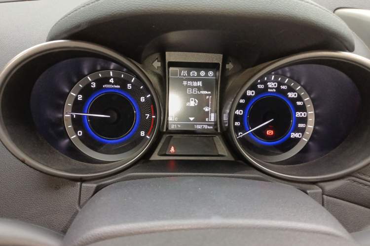Used CHANGAN CS35 2017 1.6L Manual Luxury Model Instrument Cluster