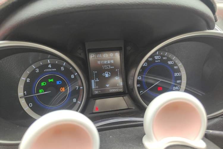 Used CHANGAN CS35 2017 1.6L Automatic Luxury Model Instrument Cluster