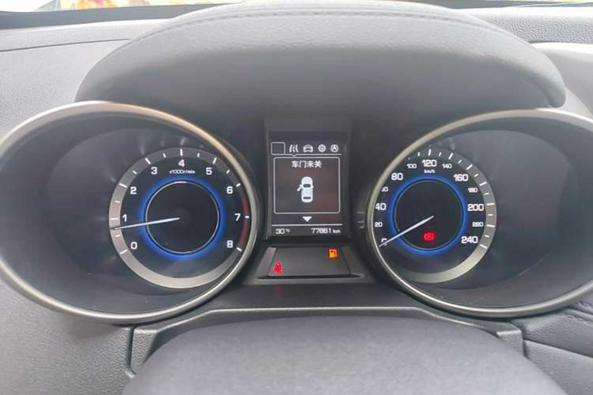 Used CHANGAN CS35 2017 1.6L Manual Luxury Model Instrument Cluster