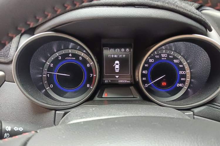 Used CHANGAN CS35 2017 1.6L Manual Luxury Model Instrument Cluster
