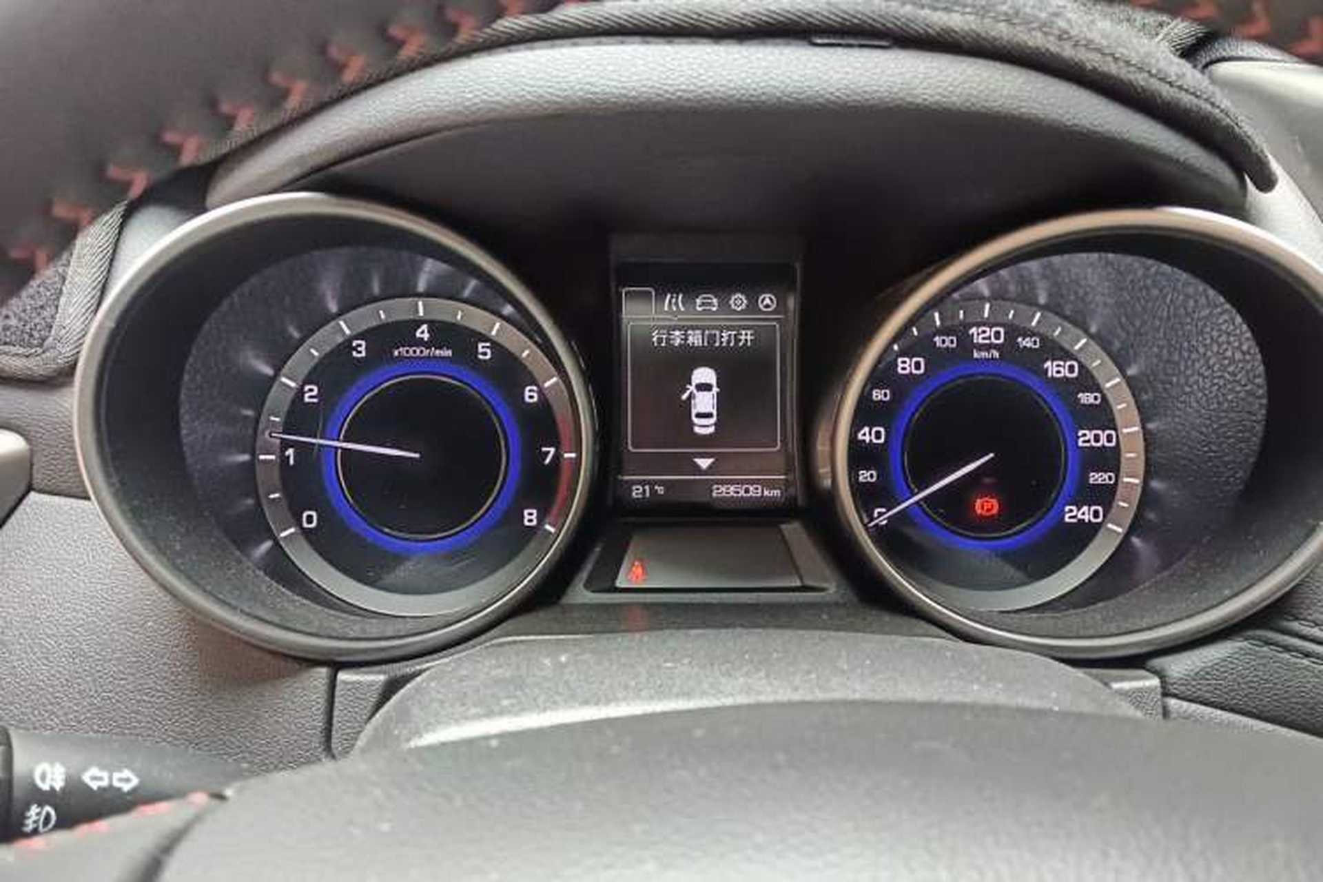 Used CHANGAN CS35 2017 1.6L Manual Luxury Model Instrument Cluster