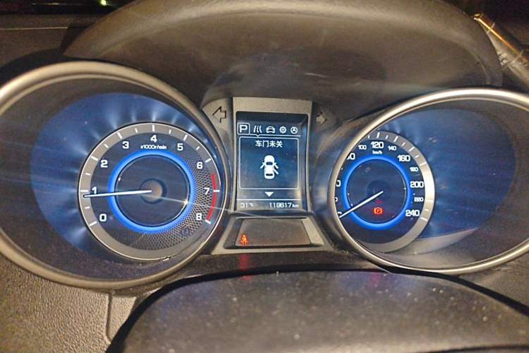 Used CHANGAN CS35 2017 1.6L Automatic Prestige Model Instrument Cluster