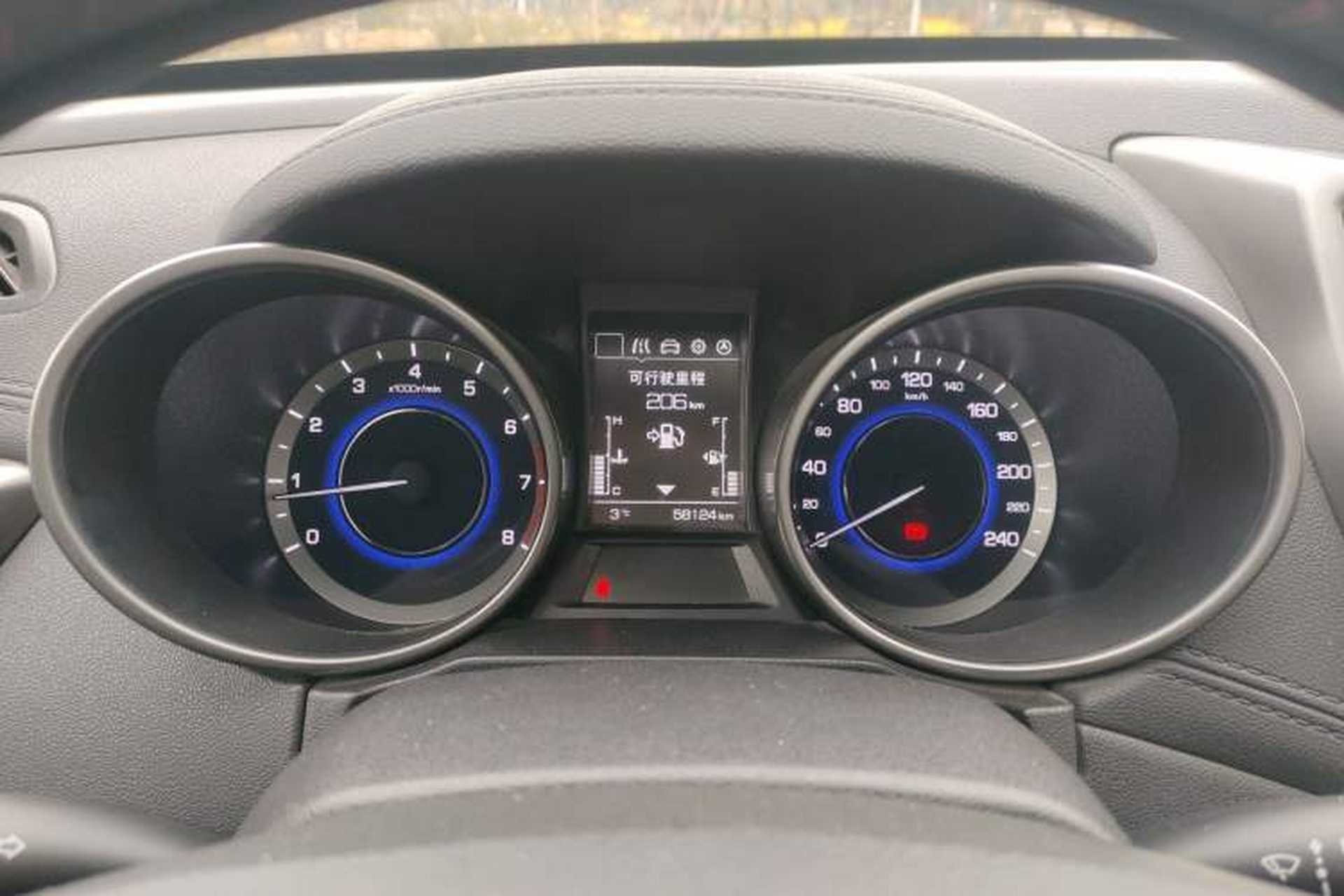 Used CHANGAN CS35 2017 1.6L Manual Luxury Model Instrument Cluster