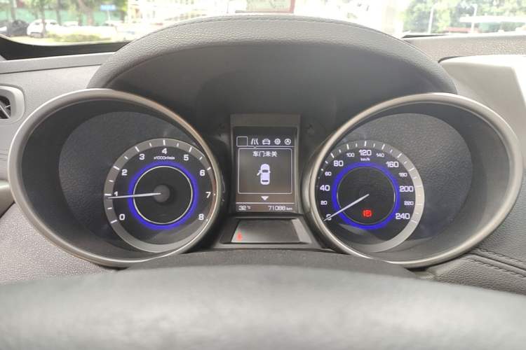 Used CHANGAN CS35 2017 1.6L Manual Luxury Model Instrument Cluster