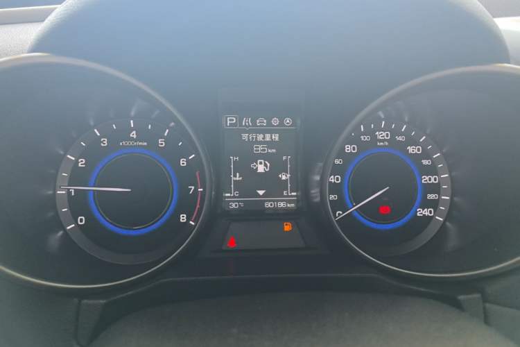 Used CHANGAN CS35 2017 1.6L Automatic Luxury Model Instrument Cluster