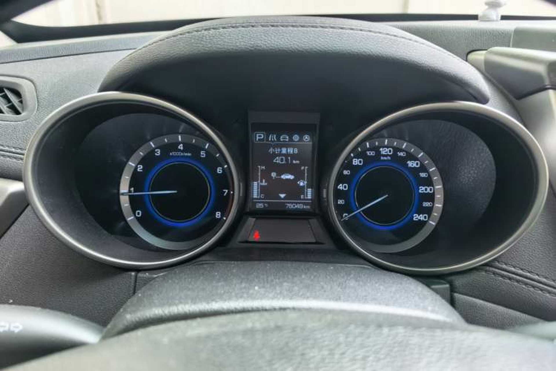 Used CHANGAN CS35 2017 1.6L Automatic Luxury Model Instrument Cluster