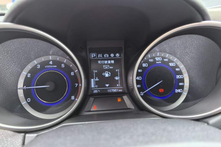 Used CHANGAN CS35 2017 1.6L Automatic Luxury Model Instrument Cluster
