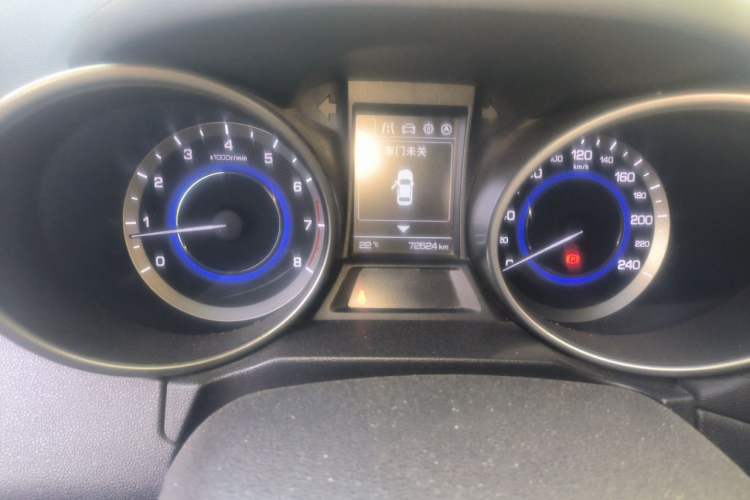 Used CHANGAN CS35 2017 1.6L Manual Luxury Model Instrument Cluster