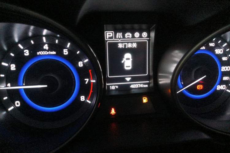 Used CHANGAN CS35 2017 1.6L Automatic Luxury Model Instrument Cluster
