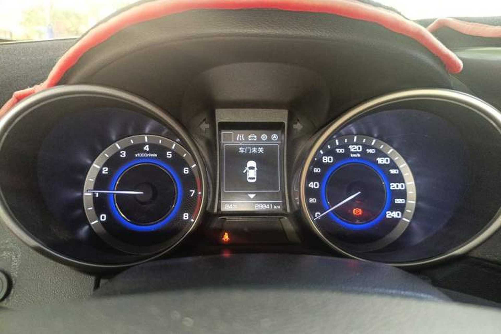 Used CHANGAN CS35 2017 1.6L Manual Luxury Model Instrument Cluster