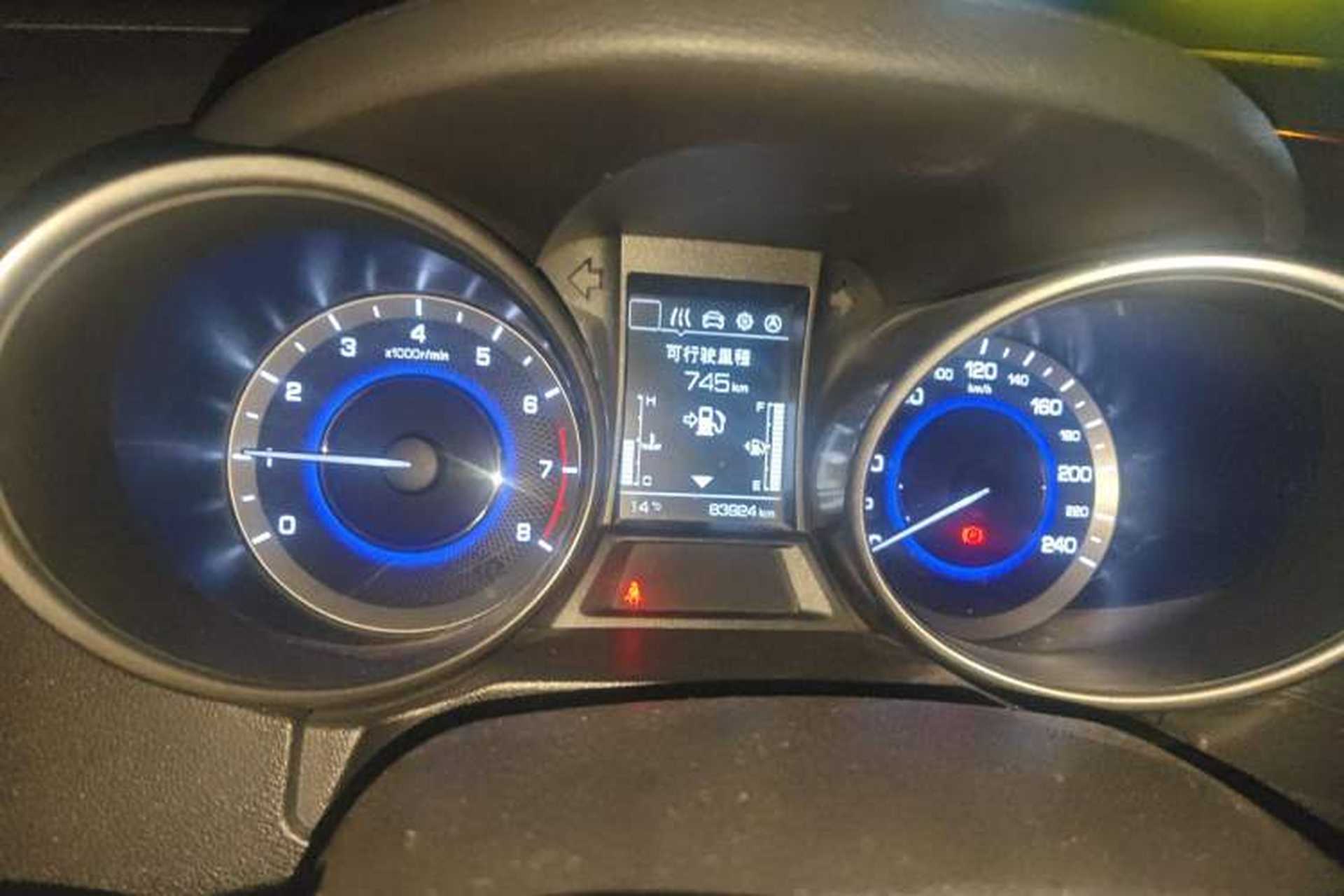 Used CHANGAN CS35 2017 1.6L Manual Luxury Model Instrument Cluster