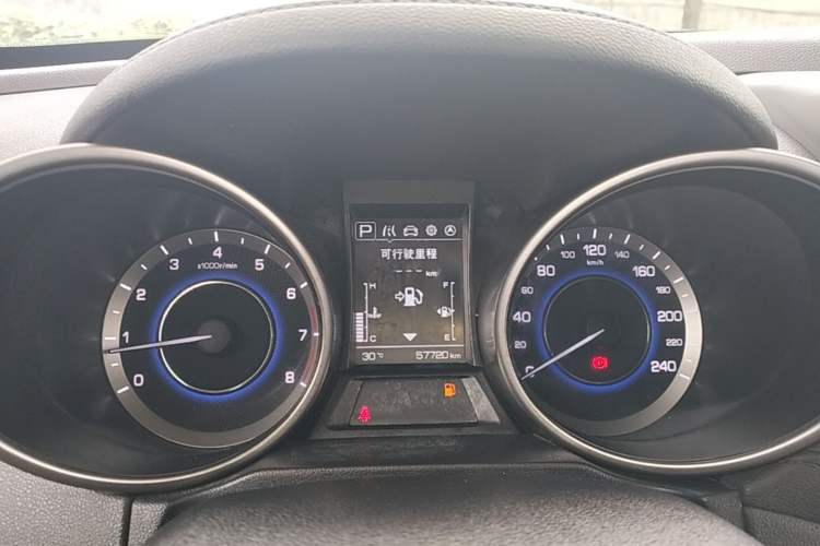 Used CHANGAN CS35 2017 1.6L Automatic Prestige Model Instrument Cluster