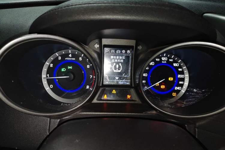 Used CHANGAN CS35 2017 1.6L Automatic Prestige Model Instrument Cluster