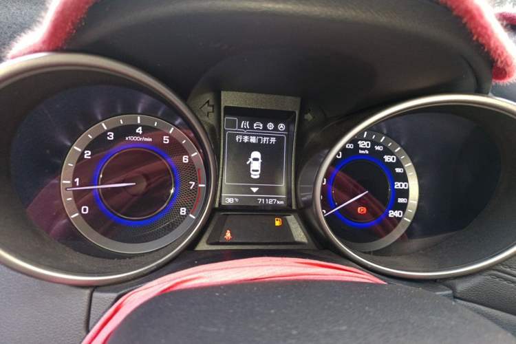 Used CHANGAN CS35 2017 1.6L Manual Luxury Model Instrument Cluster