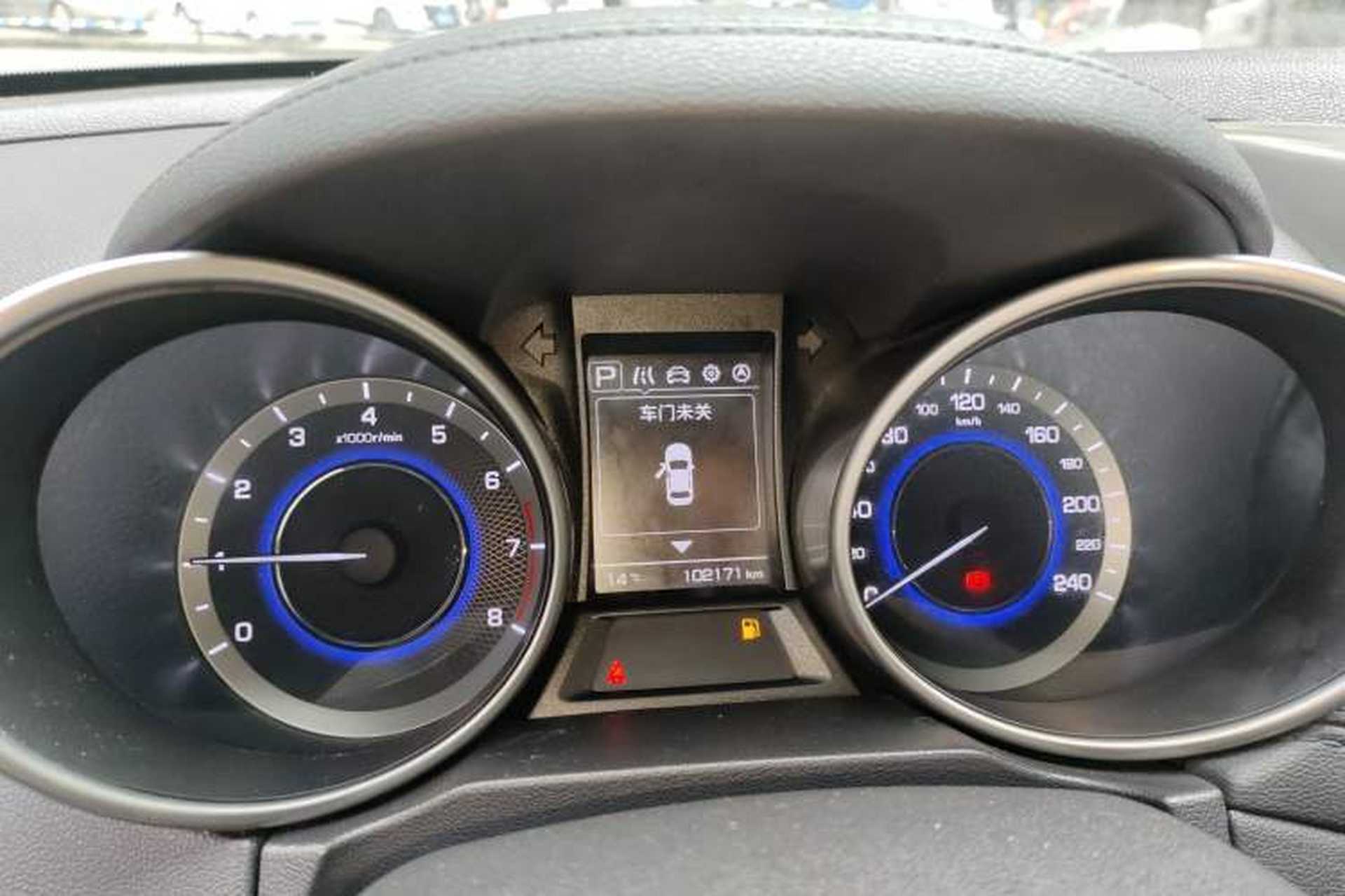 Used CHANGAN CS35 2017 1.6L Automatic Luxury Model Instrument Cluster
