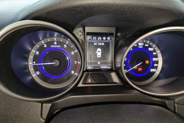 Used CHANGAN CS35 2017 1.6L Automatic Luxury Model Instrument Cluster