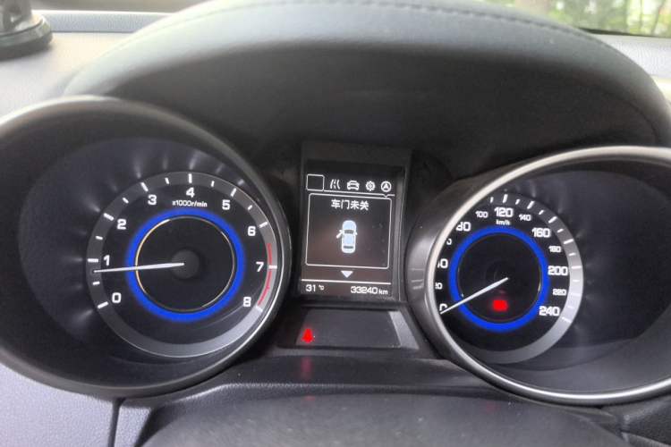 Used CHANGAN CS35 2017 1.6L Manual Luxury Model Instrument Cluster