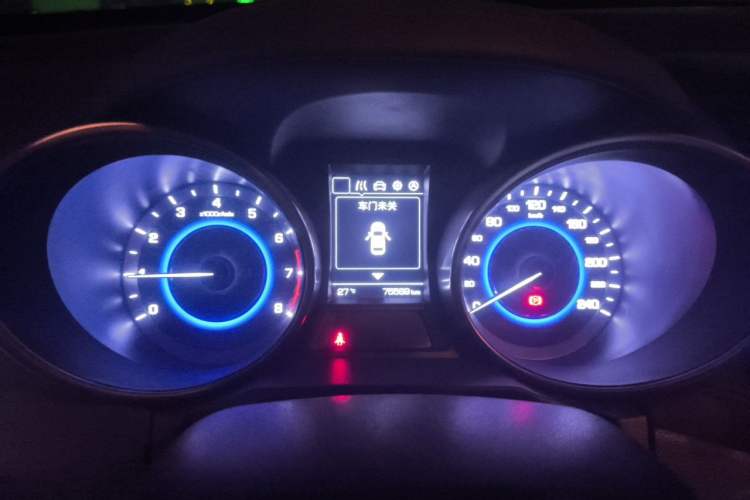 Used CHANGAN CS35 2017 1.6L Manual Luxury Model Instrument Cluster