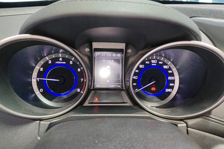 Used CHANGAN CS35 2017 1.6L Automatic Luxury Model Instrument Cluster