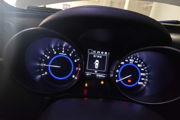 Used CHANGAN CS35 2017 1.6L Manual Luxury Model Instrument Cluster