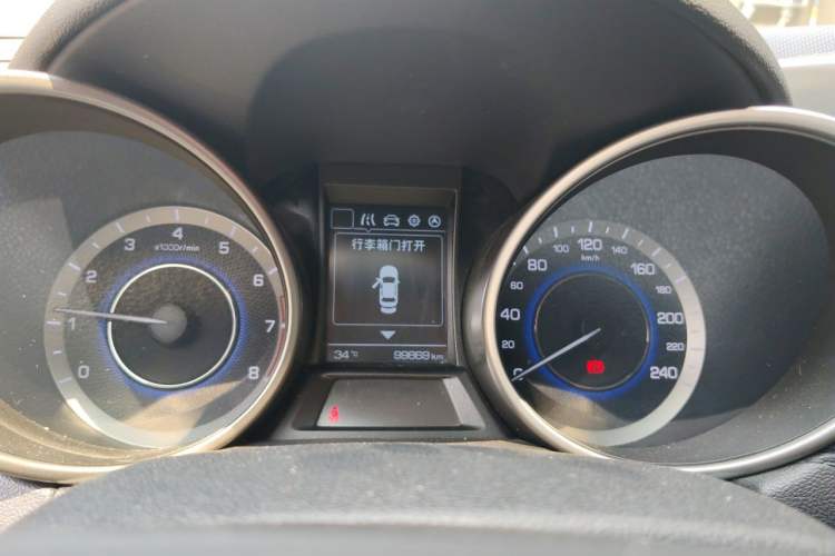 Used CHANGAN CS35 2017 1.6L Manual Luxury Model Instrument Cluster