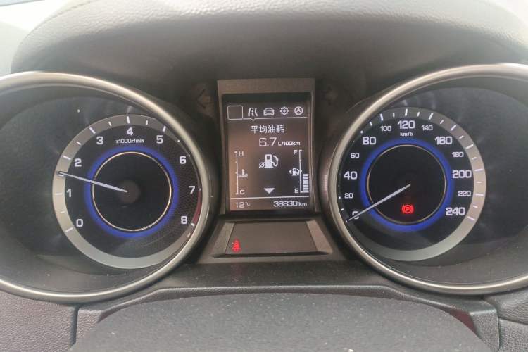 Used CHANGAN CS35 2017 1.6L Manual Luxury Model Instrument Cluster