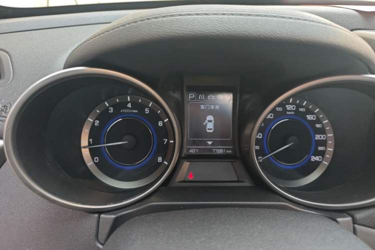 Used CHANGAN CS35 2017 1.6L Automatic Luxury Model Instrument Cluster