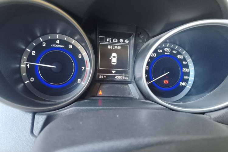 Used CHANGAN CS35 2017 1.6L Manual Luxury Model Instrument Cluster
