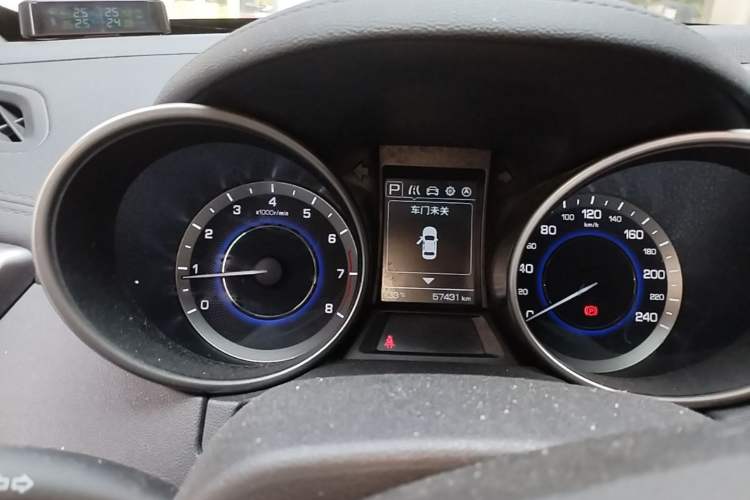 Used CHANGAN CS35 2017 1.6L Automatic Luxury Model Instrument Cluster