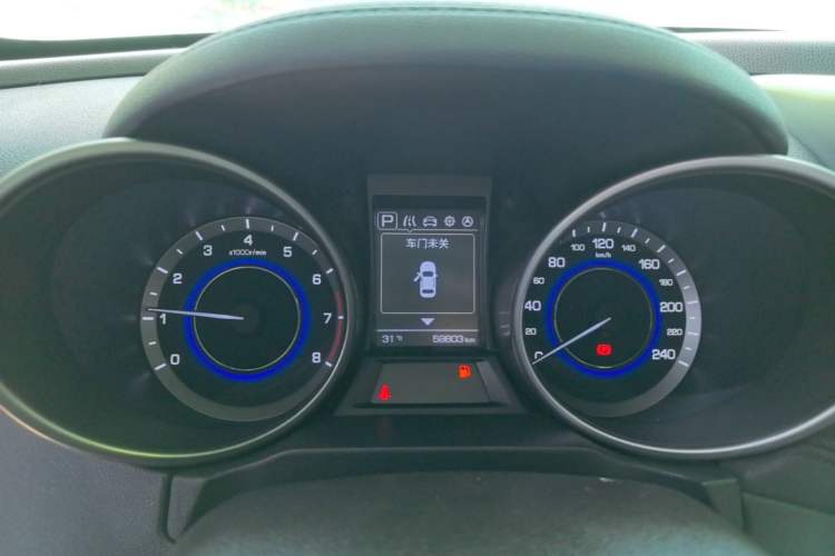 Used CHANGAN CS35 2017 1.6L Automatic Luxury Model Instrument Cluster