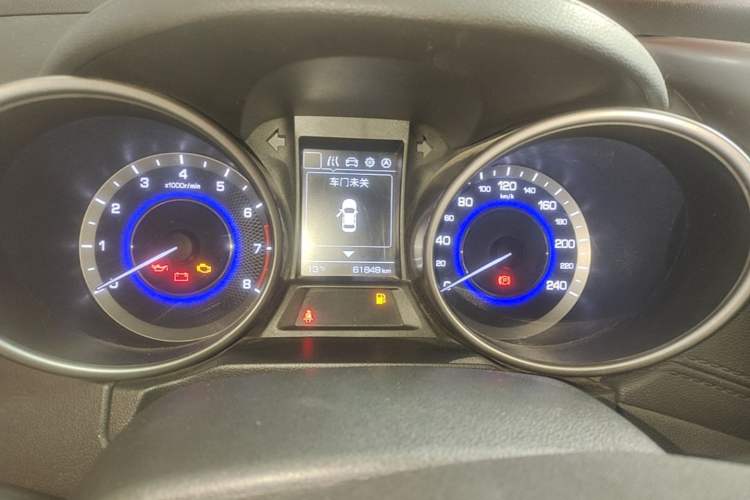 Used CHANGAN CS35 2017 1.6L Manual Luxury Model Instrument Cluster