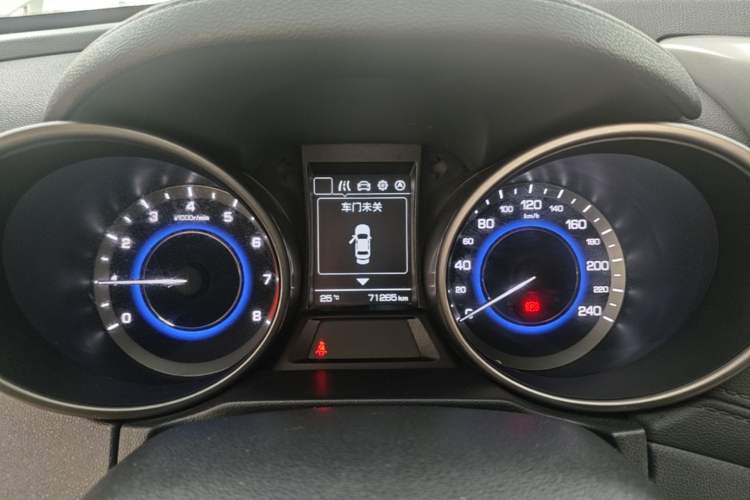 Used CHANGAN CS35 2017 1.6L Manual Luxury Model Instrument Cluster